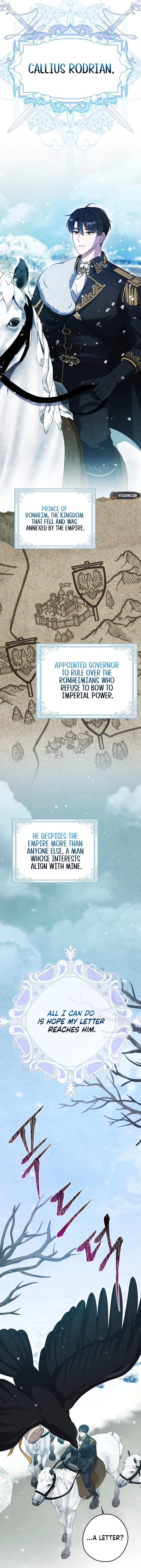 Marry or Die Chapter 1 Page 17